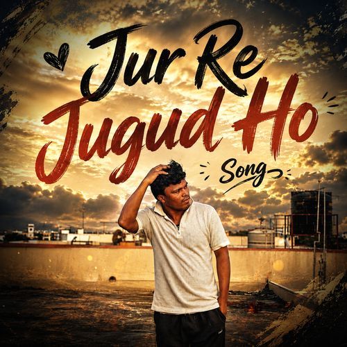 Jur Re Jugud Ho Song