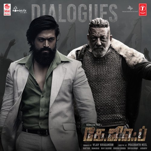 Kgf Chapter 2 (Dailogues) [Tamil]