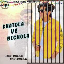 Khatola Vs Bichola-MhIhZy5ceQI