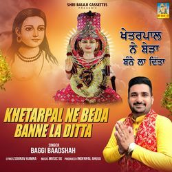 Khetarpal Ne Beda Banne La Ditta