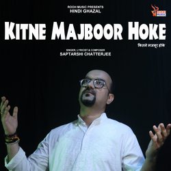 Kitne Majboor Hoke-Fw0KAgxaYX8