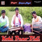 Kohi Deno Didi