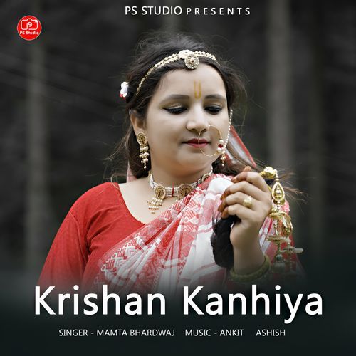Krishan Kanhiya