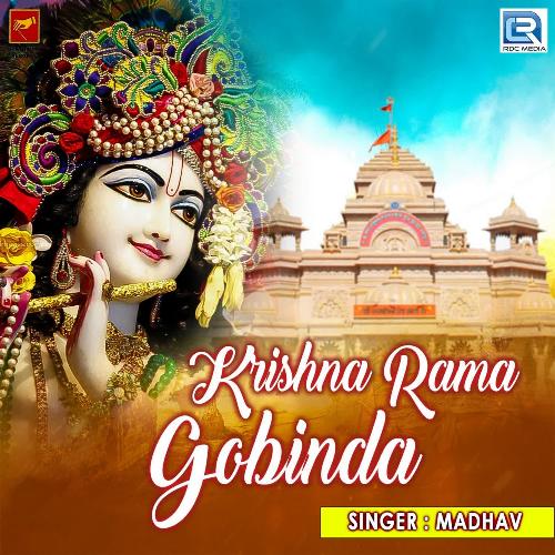 Krishna Rama Gobinda