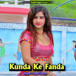 Kunda Ke Fanda