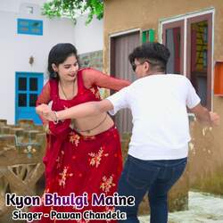 Kyon Bhulgi Maine-BVA,Xz98eVY