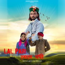 Lal Pari-OAMyAiN3BUM