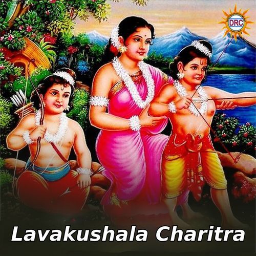 Lavakushala Charitra