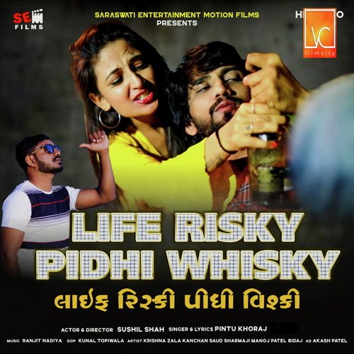 Life Risky Pidhi Whisky