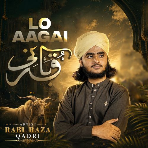 Lo Aagai Qurbani