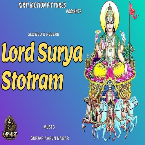 Lord Surya Stotram