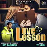 Love Lesson