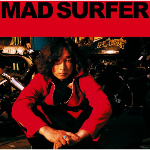 Mad Surfer cover art