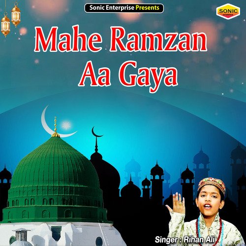 Mahe Ramzan Aa Gaya