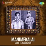 Manimekalai