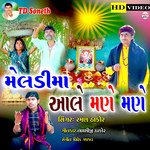 Meladima Ale Mane Mane