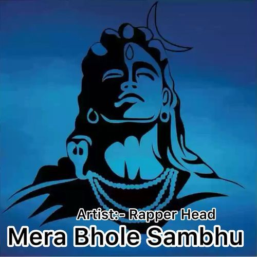 Mera Bhole Sambhu
