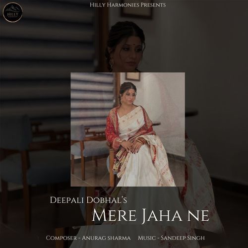Mere Jaha Ne