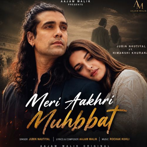 Meri Aakhri Muhbbat (Mr)