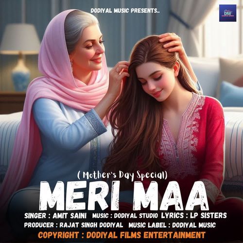 Meri Maa