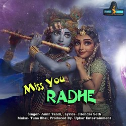 Miss You Radhe-ET8nVQVbY3o