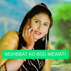 Mohbbat Ko Rog Mewati-SAwbWx9YAQM