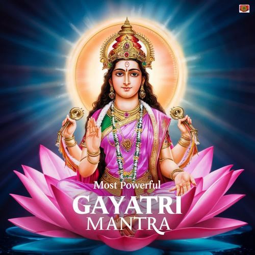 Most Pawerful Gayatri Mantra