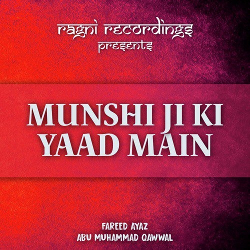 Munshi Ji Ki Yaad Main_poster_image