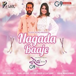 Nagada Baje-GiMzaExcel8