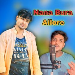 Nana Bura Ailore-Gz0CehdAfFE