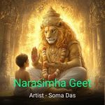 Narasimha Geet