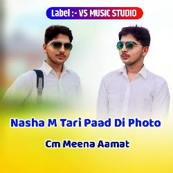 Nasha M Tari Paad Di Photo-CgAaWRVJAEY