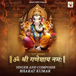 Om Shree Ganeshay Namah-PzIEAwRfAWs