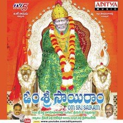 Om Sai Sri Sai Anare-BgwhZT1pVgA