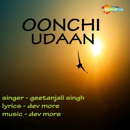 Oonchi Udaan