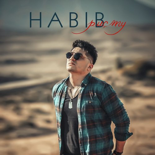 Zäher cover art