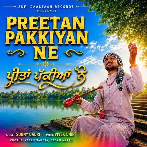 Preetan Pakkiyan ne