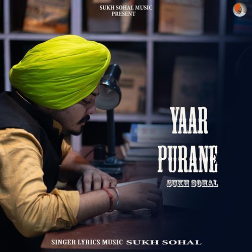 Purane Yaar