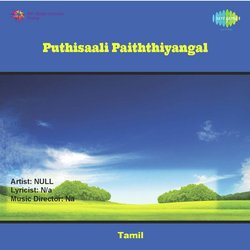 Mallikai Poovukku-RSA9QxBIQ3s