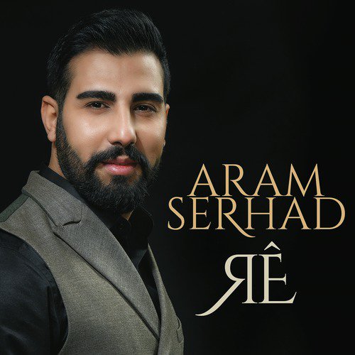 Aram Serhad