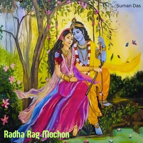 Radha Rag Mochon