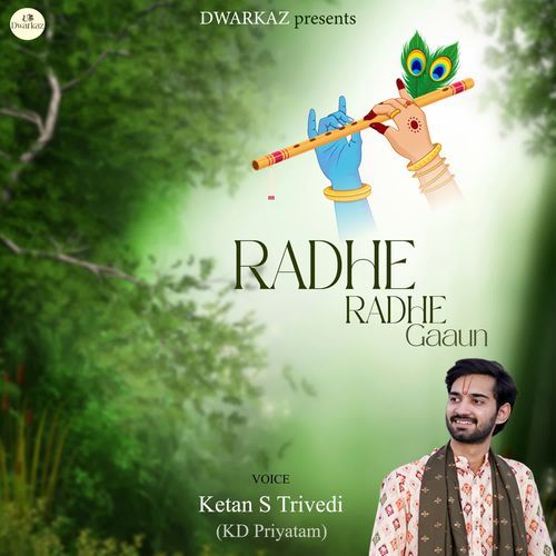 Radhe Radhe Gaaun