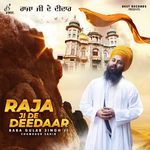 Raja Ji De Deedaar