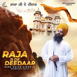 Raja Ji De Deedaar-GyMZRR1SbgQ