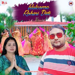 Rohini Didi ke jitai-RFgsdBYEQWA