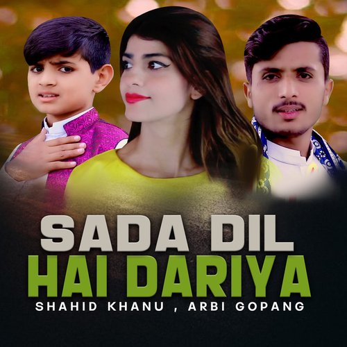 Sada Dil Hai Dariya