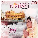 Sadi Khalsa Nishani