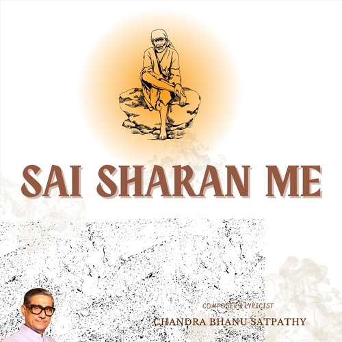 Sai Sharan Me