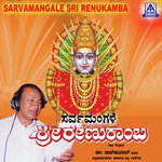 Renuke Thaye Baramma