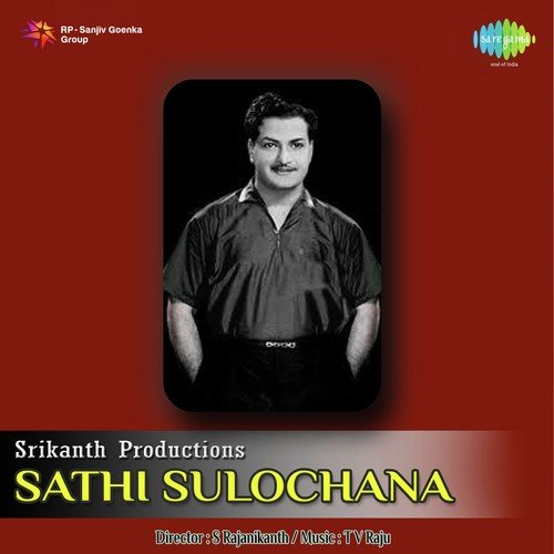 Sathi Sulochana